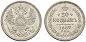   year на аукционе . Цена 200 CHF