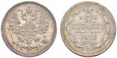   year на аукционе . Цена 140 CHF