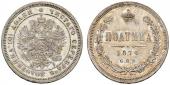   year на аукционе . Цена 5750 CHF