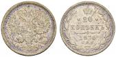   year на аукционе . Цена 950 CHF
