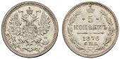   year на аукционе . Цена 160 CHF