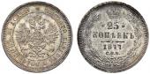   year на аукционе . Цена 400 CHF