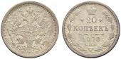   года на аукционе . Цена 1400 CHF