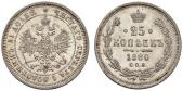   года на аукционе . Цена 225 CHF