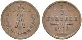   года на аукционе . Цена 90 CHF