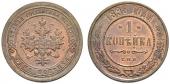   year на аукционе . Цена 160 CHF