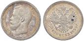  year на аукционе . Цена 12000 CHF
