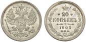   year на аукционе . Цена 160 CHF