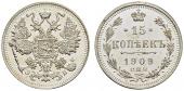   year на аукционе . Цена 950 CHF