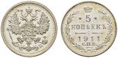   year на аукционе . Цена 1200 CHF