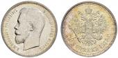   year на аукционе . Цена 7000 CHF