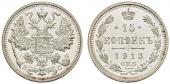   year на аукционе . Цена 1600 CHF