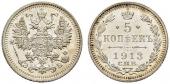   year на аукционе . Цена 2800 CHF