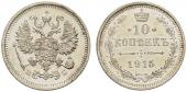   year на аукционе . Цена 950 CHF