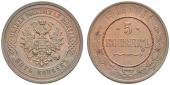   year на аукционе . Цена 700 CHF