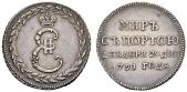   year на аукционе . Цена 350 CHF
