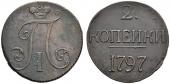   year на аукционе . Цена 200 CHF