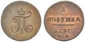   year на аукционе . Цена 1100 CHF