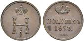   year на аукционе . Цена 1000 CHF