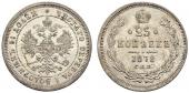   year на аукционе . Цена 140 CHF