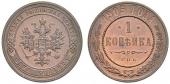   year на аукционе . Цена 1000 CHF