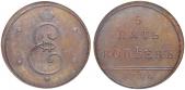   year на аукционе . Цена 1300 CHF