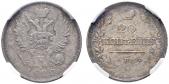   year на аукционе . Цена 800 CHF