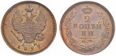   year на аукционе . Цена 2600 CHF