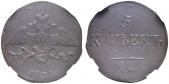   year на аукционе . Цена 150 CHF
