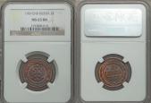   year на аукционе . Цена 95 USD