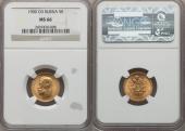   year на аукционе . Цена 400 USD