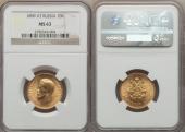   year на аукционе . Цена 675 USD