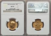   года на аукционе . Цена 625 USD