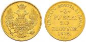   year на аукционе . Цена 1400 CHF