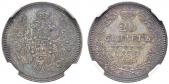   year на аукционе . Цена 200 CHF