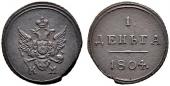  year на аукционе . Цена 275 CHF