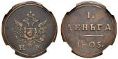   year на аукционе . Цена 375 CHF