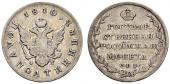   year на аукционе . Цена 550 CHF
