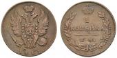   year на аукционе . Цена 150 CHF