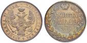   year на аукционе . Цена 450 CHF