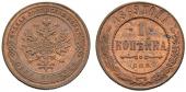   year на аукционе . Цена 475 CHF