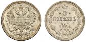   year на аукционе . Цена 250 CHF
