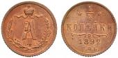   year на аукционе . Цена 225 CHF