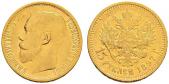   year на аукционе . Цена 700 CHF