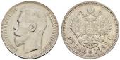   year на аукционе . Цена 160 CHF