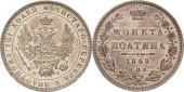   year на аукционе . Цена 260 EUR