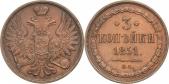   year на аукционе . Цена 740 EUR