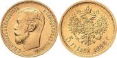   year на аукционе . Цена 190 EUR