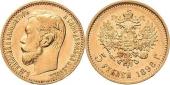   year на аукционе . Цена 190 EUR