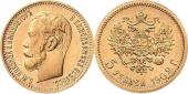   year на аукционе . Цена 180 EUR